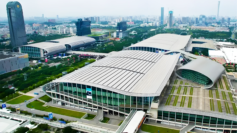 廣州國際會展中心